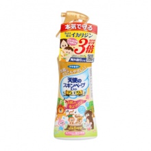 未来  驱蚊液金色升级版天使200ml