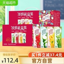 蒙牛 真果粒礼盒装250g*24盒*2提