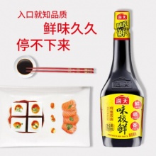 海天 酱油 生抽味极鲜750ml