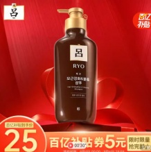 京东百亿补贴活动：