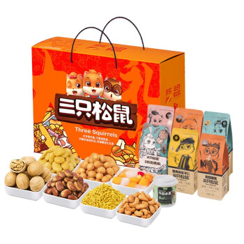 三只松鼠 红黄款坚果大礼包8袋装/1515g