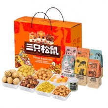 三只松鼠 红黄款坚果大礼包8袋装/1515g
