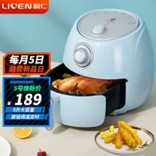 利仁 空气炸锅5L
