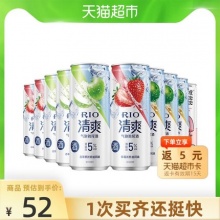 锐澳   鸡尾酒330ml×9罐+气泡水*1罐
