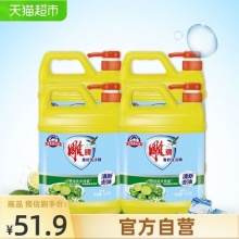 雕牌 洗洁精青柠护手1.5kg*4瓶