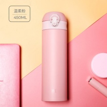 Face 316镜面不锈钢保温杯450ml