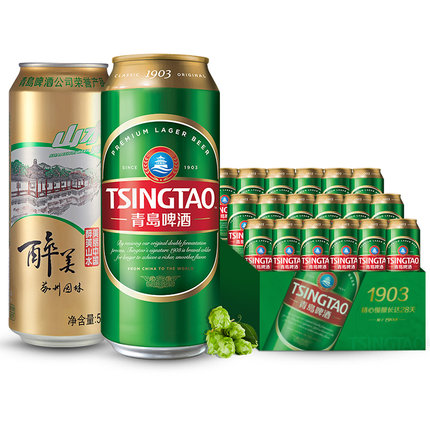 青岛啤酒1903精酿啤酒500ml*18听+山水啤酒500*12听