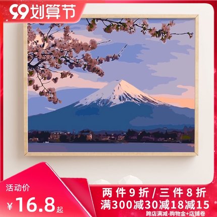 非之语 diy数字油画