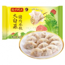 湾仔码头 大白菜猪肉水饺 1320g 66只 