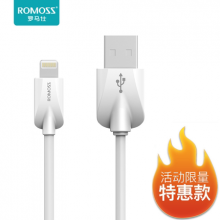 罗马仕  白色苹果充电线1米
