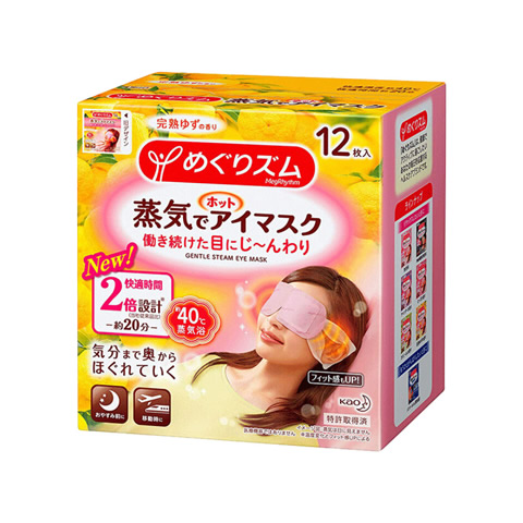 花王 蒸汽眼罩 12片装