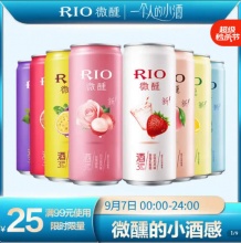 锐澳  微醺全家福 330ml*8罐