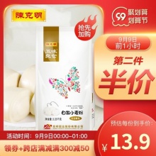 五味良仓  自发小麦粉4.5斤