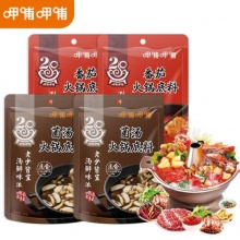 呷哺呷哺 鸳鸯火锅底料150g*4袋