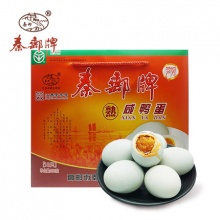 秦邮牌 高邮特产咸鸭蛋礼盒55g×18枚精美礼盒