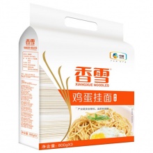 香雪面条 麦芯鸡蛋挂面800g*3