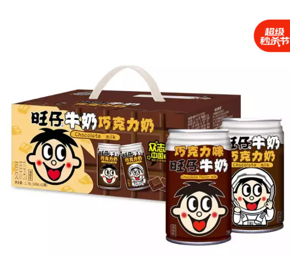 旺旺 旺仔巧克力牛奶礼盒145mL*12