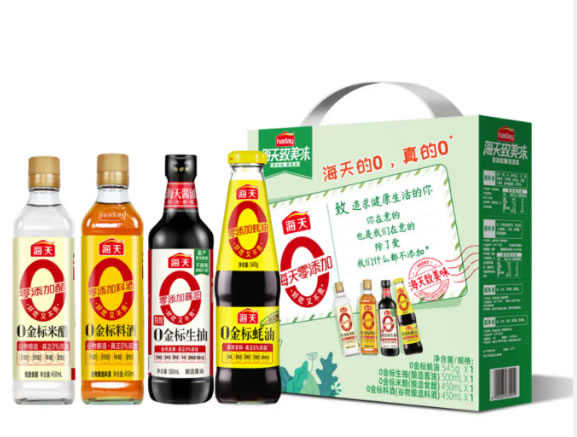 海天 生抽500ml+蚝油545g+料酒450ml+米醋450ml礼盒