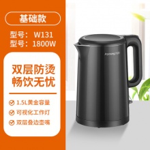 九阳 电热水壶1.5L