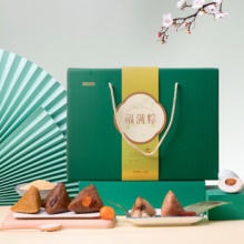 京东京造 嘉兴粽子礼盒 5味10粽+6枚熟鸭蛋1560g