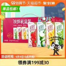 蒙牛 真果粒礼盒装250g*24盒