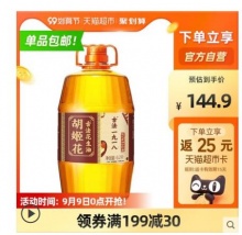 胡姬花 一九一八古法花生油6.2L/桶