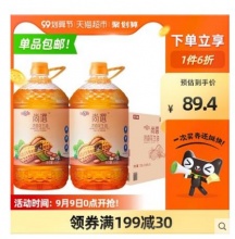 【85.4】多力 尚选浓香纯花生油 3.68L*2桶