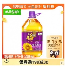【47.6】福临门 葵花籽油 5.436L