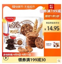 马奇新新 黑巧克力燕麦饼干 208g