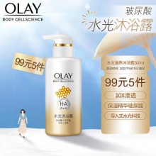 Olay 水光肌玻尿酸沐浴露300ML