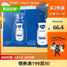 蒙牛 纯甄常温风味酸奶200g*24盒