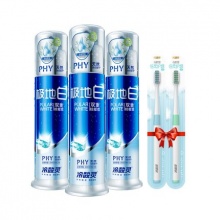 冷酸灵牙膏极地白套装130g*3支