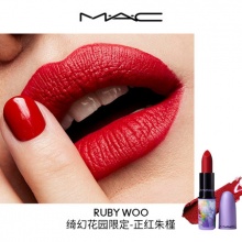 MAC 绮幻花园限定系列口红