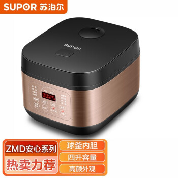 苏泊尔 电饭煲4L