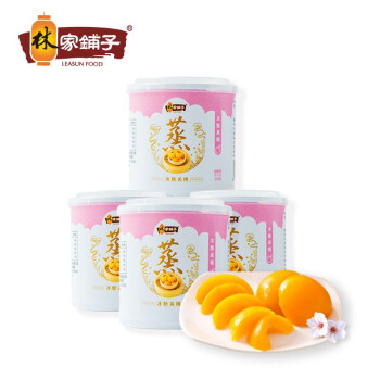 林家铺子 冰糖黄桃罐头200g*4罐