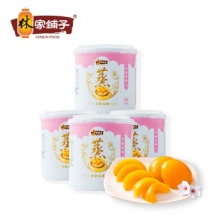 林家铺子 冰糖黄桃罐头200g*4罐