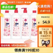 奥妙 果蔬餐具净洗洁精1.1KG*4瓶