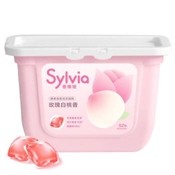 立白 香维娅 酵素香氛洗衣凝珠