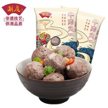 潮庭 潮汕牛肉丸 250g 