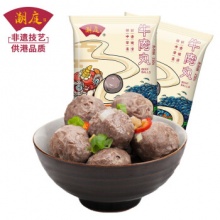 潮庭 潮汕牛肉丸 250g 