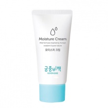 宫中秘策 儿童润肤霜30ml