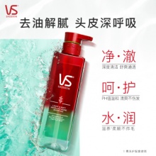 沙宣 无硅油 清爽去油洗发水 500ml