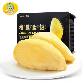  榴莲西施  冷冻榴莲果肉  