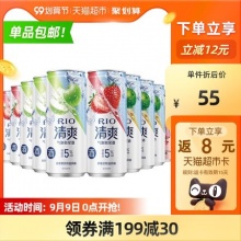 锐澳  清爽3口味330ml*30罐