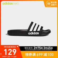   adidas官方旗舰店