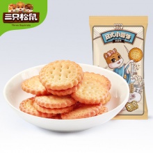 三只松鼠_日式小圆饼干100gx5袋