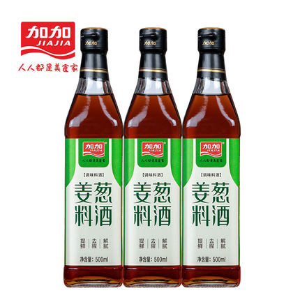 加加 姜葱料酒500ml-3瓶
