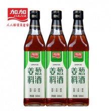 加加 姜葱料酒500ml-3瓶