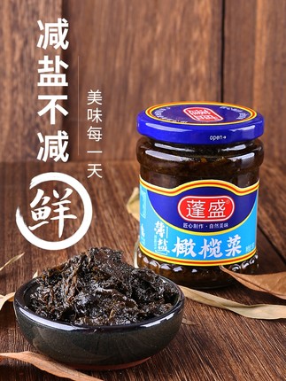 蓬盛　薄盐香辣橄榄菜195g*2瓶
