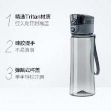 淘宝心选 防摔弹跳盖随手杯500ml
